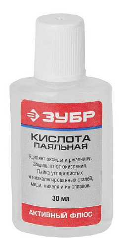 Кислота паяльная 30 мл пластиковая банка ЗУБР Кислота паяльная 30 мл пластиковая банка ЗУБР