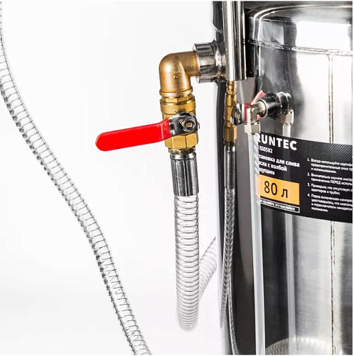 Установка маслосборная 80 л с воронкой и щупами, нержавейка RUNTEC RT-SS0581 Установка маслосборная 80 л с воронкой и щупами, нержавейка RUNTEC RT-SS0581