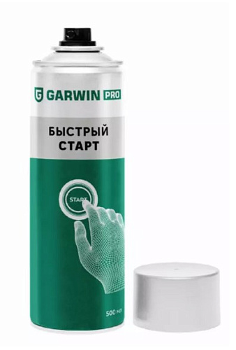Быстрый старт 500 мл (400) GARWIN PRO Быстрый старт 500 мл (400) GARWIN PRO