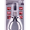 Круглогубцы 125 мм Matrix PRO Mini Круглогубцы 125 мм Matrix PRO Mini