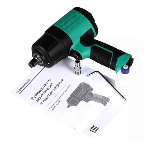 Гайковерт пневматический 1/2" 1200 Нм композитный GARWIN Гайковерт пневматический 1/2" 1200 Нм композитный GARWIN