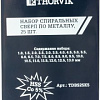 Набор сверл по металлу 1-13 мм (25 шт) шаг 0,5 мм HSS Co Thorvik TDBS25K5 Набор сверл по металлу 1-13 мм (25 шт) шаг 0,5 мм HSS Co Thorvik TDBS25K5