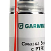 Смазка многоцелевая силиконовая белая с PTFE 400 мл GARWIN PRO Смазка многоцелевая силиконовая белая с PTFE 400 мл GARWIN PRO