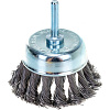 Щетка чашечная 75 мм для дрели со шпилькой крученая метал. проволока MATRIX Щетка чашечная 75 мм для дрели со шпилькой крученая метал. проволока MATRIX