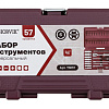 Набор инструмента 57 предм (1/4", 1/2") Thorvik TS057 Набор инструмента 57 предм (1/4", 1/2") Thorvik TS057