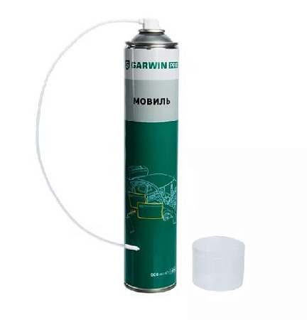 Мовиль (антикоррозия) 1000 мл (800) GARWIN PRO (ЧЗ) Мовиль (антикоррозия) 1000 мл (800) GARWIN PRO (ЧЗ)