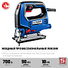 Лобзик 700 Вт, глуб. 90 мм, 600-3000 ход/мин, в кейсе ЗУБР Профессионал ЛП-700 К Лобзик 700 Вт, глуб. 90 мм, 600-3000 ход/мин, в кейсе ЗУБР Профессионал ЛП-700 К