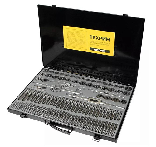 Набор резьбонарезного инструмента 110 предм. М2-М18 ТЕХРИМ Набор резьбонарезного инструмента 110 предм. М2-М18 ТЕХРИМ