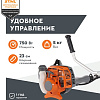 Бензотриммер (мотокоса) STIHL FS 55, 0,75 кВт GSB 230-2, AutoCut 25-2, ремень двухплечевой Бензотриммер (мотокоса) STIHL FS 55, 0,75 кВт GSB 230-2, AutoCut 25-2, ремень двухплечевой