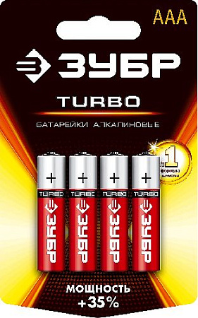 Батарейка щелочная (алкалиновая), "AAA", 1,5 В, 4 шт ЗУБР Turbo Батарейка щелочная (алкалиновая), "AAA", 1,5 В, 4 шт ЗУБР Turbo
