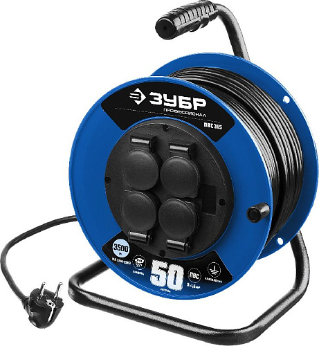 Удлинитель на катушке ПВС 50 м, 4 гнезда, 3*1,5 кв.мм, 3500 Вт, IP44 ЗУБР Профессионал ПВС-315 Удлинитель на катушке ПВС 50 м, 4 гнезда, 3*1,5 кв.мм, 3500 Вт, IP44 ЗУБР Профессионал ПВС-315