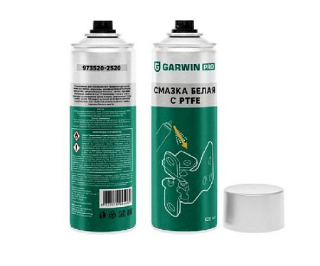 Смазка многоцелевая силиконовая белая с PTFE 400 мл GARWIN PRO (ЧЗ) Смазка многоцелевая силиконовая белая с PTFE 400 мл GARWIN PRO (ЧЗ)