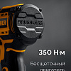 Гайковерт аккумуляторный 1/2", 20 В, 350 Нм, 1*4 Ач LMS, бесщеточ. двиг. STEHER Гайковерт аккумуляторный 1/2", 20 В, 350 Нм, 1*4 Ач LMS, бесщеточ. двиг. STEHER
