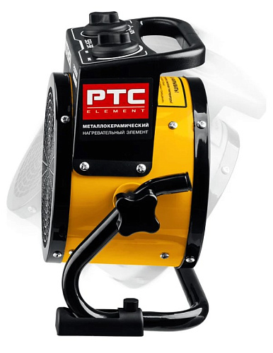 Пушка тепловая электрическая 2 кВт, 220 В металлокерамический нагреватель STEHER Пушка тепловая электрическая 2 кВт, 220 В металлокерамический нагреватель STEHER