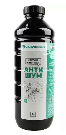 Мастика битумная "антишум" 1 л GARWIN PRO Мастика битумная "антишум" 1 л GARWIN PRO
