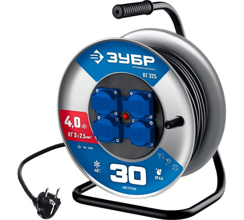Удлинитель на катушке КГ 30 м, 4 гнезда, 3*2,5 кв.мм, 4000 Вт, IP44 ЗУБР Профессионал КГ-325 Удлинитель на катушке КГ 30 м, 4 гнезда, 3*2,5 кв.мм, 4000 Вт, IP44 ЗУБР Профессионал КГ-325