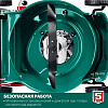 Газонокосилка бензиновая 3,5 л.с., 410 мм, 45 л ЗУБР ГБ-410 Газонокосилка бензиновая 3,5 л.с., 410 мм, 45 л ЗУБР ГБ-410