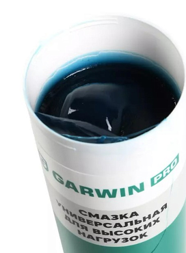 Смазка литиевая синяя EP-2 Li-X 180 280C высокотемпературная 400 мл GARWIN PRO Смазка литиевая синяя EP-2 Li-X 180 280C высокотемпературная 400 мл GARWIN PRO