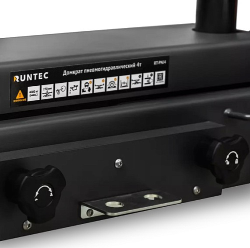 Траверса пневмогидравлическая 4 т RUNTEC RT-PNJ4 Траверса пневмогидравлическая 4 т RUNTEC RT-PNJ4