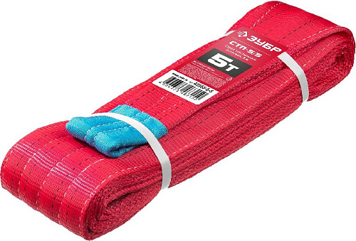 Строп текстильный петлевой г/п 5 т, длина 5 м, красный ЗУБР СТП-5/5 Строп текстильный петлевой г/п 5 т, длина 5 м, красный ЗУБР СТП-5/5