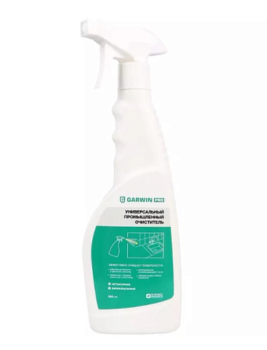 Очиститель деталей и поверхностей промышленный 500 мл GARWIN PRO Очиститель деталей и поверхностей промышленный 500 мл GARWIN PRO
