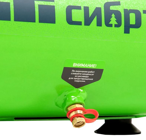 Компрессор безмасляный 6 л, 1,1 кВт, 180 л/мин, 8 бар, 230 В Сибртех BL 1100/6 Компрессор безмасляный 6 л, 1,1 кВт, 180 л/мин, 8 бар, 230 В Сибртех BL 1100/6