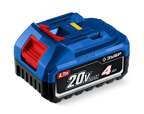 Аккумуляторная батарея 20 В, LMS, 4 Ач LMS ЗУБР Power PRO Аккумуляторная батарея 20 В, LMS, 4 Ач LMS ЗУБР Power PRO