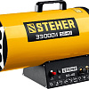 Пушка тепловая газовая 33,0 кВт, 720 м.куб/час, 2,3 кг/ч STEHER Пушка тепловая газовая 33,0 кВт, 720 м.куб/час, 2,3 кг/ч STEHER