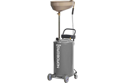 Установка маслосборная 65 л с воронкой серая NORDBERG 2379-CVG Установка маслосборная 65 л с воронкой серая NORDBERG 2379-CVG