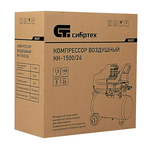 Компрессор масляный прямой привод 24 л, 1,5 кВт, 198 л/мин, 8 бар, 230 В Сибртех КК-1500/24 Компрессор масляный прямой привод 24 л, 1,5 кВт, 198 л/мин, 8 бар, 230 В Сибртех КК-1500/24