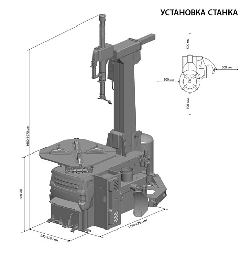 Станок шиномонтажный автоматический 12-30", 380В, двухскоростной стол SIVIK КС-404А Про Станок шиномонтажный автоматический 12-30", 380В, двухскоростной стол SIVIK КС-404А Про
