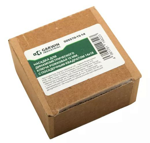 Насадка для ключа динамометрического рожковая 15 мм, 14*18 мм GARWIN Насадка для ключа динамометрического рожковая 15 мм, 14*18 мм GARWIN