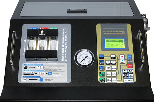 Установка для замены жидкости в АКПП GrunBaum ATF 5000 Установка для замены жидкости в АКПП GrunBaum ATF 5000