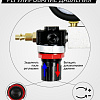 Пневмотестер Car-Tool CT-H015 Пневмотестер Car-Tool CT-H015