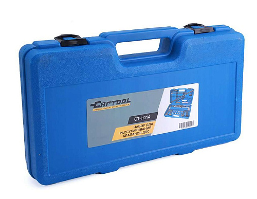 Рассухариватель клапанов универсальный с набором для замены маслосъемных колпачков Car-Tool Рассухариватель клапанов универсальный с набором для замены маслосъемных колпачков Car-Tool