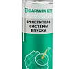 Очиститель дроссельной заслонки 650 мл (500) GARWIN PRO Очиститель дроссельной заслонки 650 мл (500) GARWIN PRO