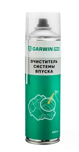 Очиститель дроссельной заслонки 650 мл (500) GARWIN PRO Очиститель дроссельной заслонки 650 мл (500) GARWIN PRO