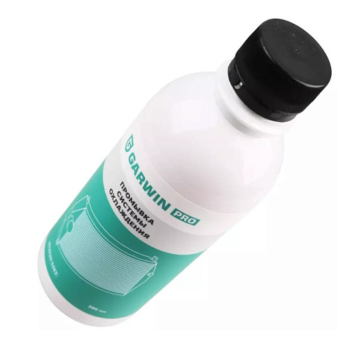 Промывка системы охлаждения 280 мл GARWIN PRO Промывка системы охлаждения 280 мл GARWIN PRO