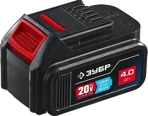 Аккумуляторная батарея 20 В, Li-Ion, 4 Ач, тип Т7, ЗУБР Профессионал Аккумуляторная батарея 20 В, Li-Ion, 4 Ач, тип Т7, ЗУБР Профессионал