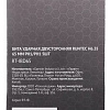Бита PH №1 L= 65 мм (1/4" HEX) ударная двухсторонняя (5 шт) RUNTEC Бита PH №1 L= 65 мм (1/4" HEX) ударная двухсторонняя (5 шт) RUNTEC