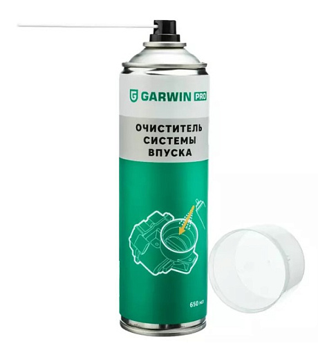 Очиститель дроссельной заслонки 650 мл (500) GARWIN PRO Очиститель дроссельной заслонки 650 мл (500) GARWIN PRO