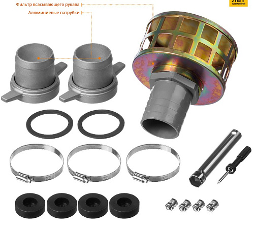 Мотопомпа бензиновая 1800 л/мин, патрубки 80 мм, высота подачи 26 м ЗУБР Мотопомпа бензиновая 1800 л/мин, патрубки 80 мм, высота подачи 26 м ЗУБР