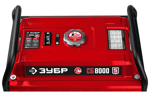 Генератор бензиновый с ручным стартером 8,0 кВт, 220 В ЗУБР МАСТЕР Генератор бензиновый с ручным стартером 8,0 кВт, 220 В ЗУБР МАСТЕР