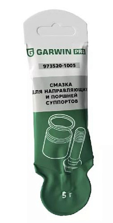 Смазка для направляющих и поршней суппортов стик 5 г GARWIN PRO (ЧЗ) Смазка для направляющих и поршней суппортов стик 5 г GARWIN PRO (ЧЗ)