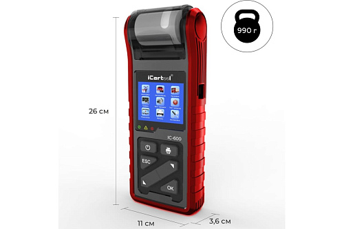 Тестер АКБ автомобилей 6/12/24V ICARTOOL IC-600 Тестер АКБ автомобилей 6/12/24V ICARTOOL IC-600