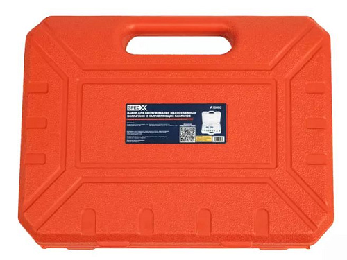 Набор для снятия и установки сальников клапанов 11 предм SpecX Набор для снятия и установки сальников клапанов 11 предм SpecX