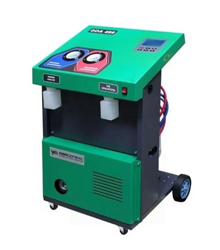 Установка для заправки кондиционеров автомат R134 ОДА Сервис Установка для заправки кондиционеров автомат R134 ОДА Сервис