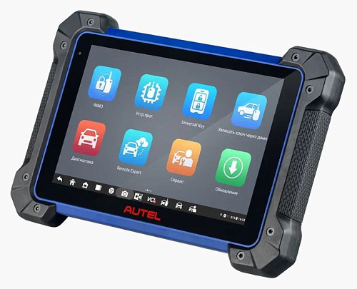 Программатор автомобильный Autel MaxiIM IM608PROII, для IMMO, ECU, c XP400 PRO Программатор автомобильный Autel MaxiIM IM608PROII, для IMMO, ECU, c XP400 PRO