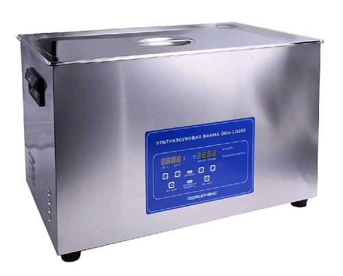 Ванна ультразвуковая 30 л с подогревом и цифровым управлением ОДА Сервис Ванна ультразвуковая 30 л с подогревом и цифровым управлением ОДА Сервис