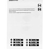 Набор отверток ударных 6 шт Matrix Набор отверток ударных 6 шт Matrix